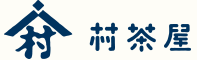 村茶屋