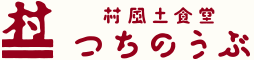 つちのうぶ
