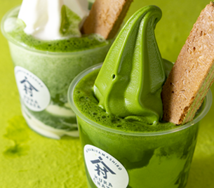 村抹茶アフォガート