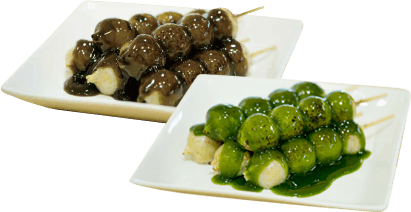 茶たれ～だんご