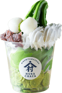 村サンデー抹茶