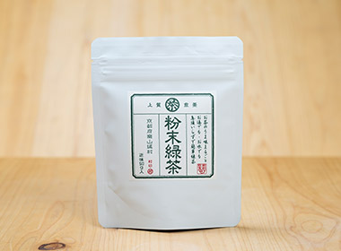 粉末緑茶