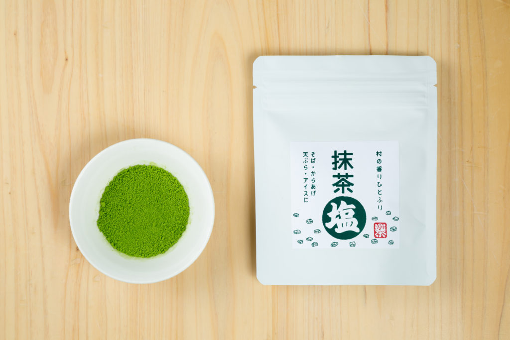 抹茶塩